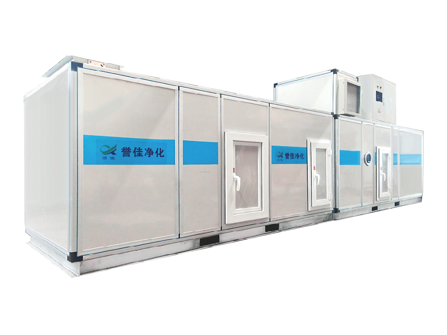看一看工業(yè)空氣清遠除濕機主要有哪些類型?的圖片 看一看工業(yè)空氣清遠除濕機主要有哪些類型?的圖片