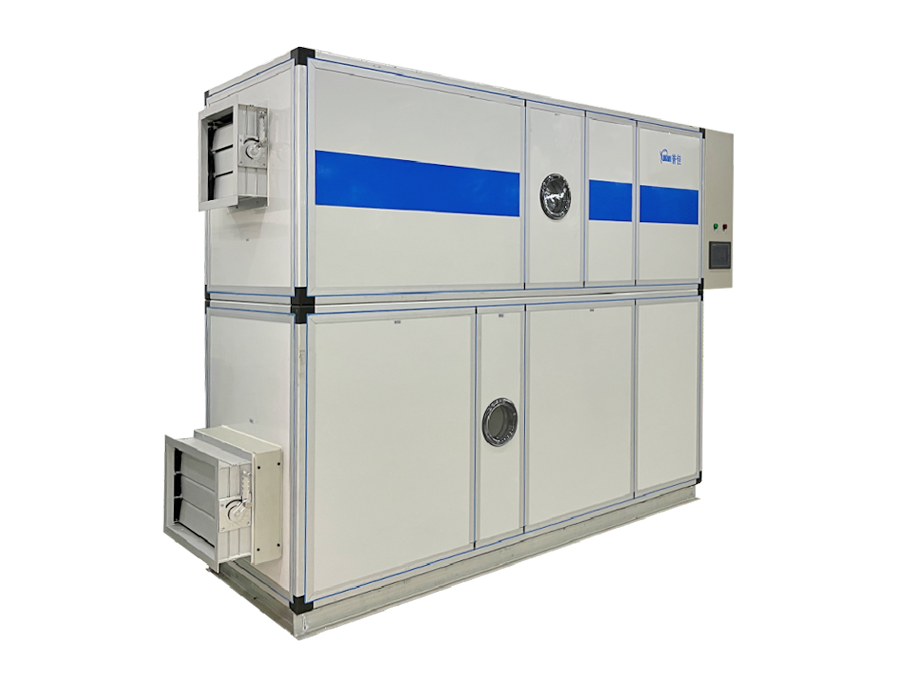 分析低露點(diǎn)轉(zhuǎn)輪張灣除濕機(jī)有哪些重要用途？的圖片