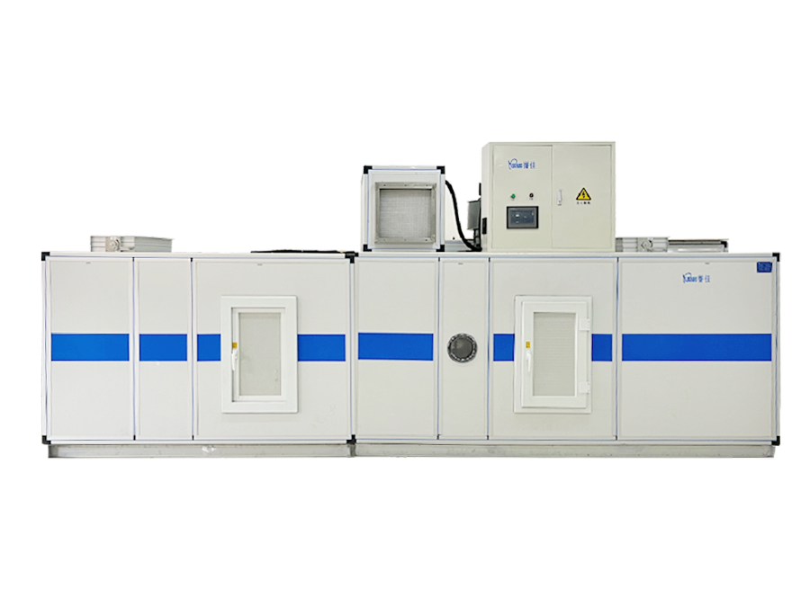 關(guān)于三機(jī)一體工業(yè)前郭爾羅斯除濕機(jī)有哪些適用場景？的圖片